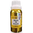 Parag Fragrances Musk Al Rajali Spl Attar 100ml (Alcohol Free Attar For Men) Perfume Oil | Scent | Itra