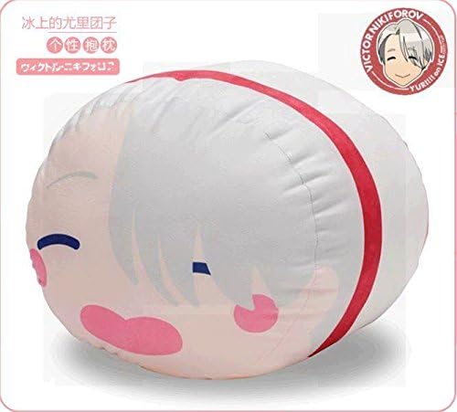 Homeyou YURI!!! On ICE Nap Pillow Cushion Plush Doll Katsuki Yuri Victor Yuri Plisetsky