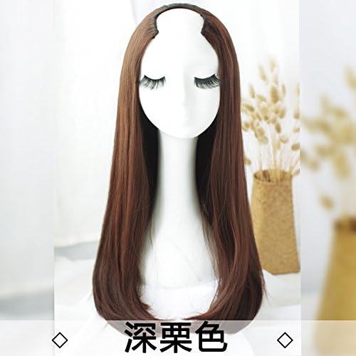 WIAGHUAS Wig Women'S Hair Piece Long Straight Hair Big Wave Curls Invisible Seamless U-Shaped Half Wig Hair Extension,Deep maroon