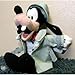 Produktbild 007 James Bond 00 Zero Goofy 10 Plush Spy Bean Bag Doll by Disney