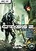 Produktbild Crysis 2 - Limited Edition [PEGI]