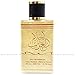 Ahlam al Arab High Quality Spicy Woody Musky Eau de Parfum Ard al Zaafaran 80ml