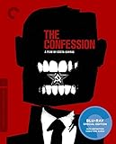 Criterion Collection: Confession [Blu-ray] [1970] [US Import]