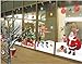 Topro X Large Merry Christmas Santa Claus Gift Show Window Wall Art Sticker...