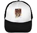 Produktbild Its My Way | Dont Make Walk When I Want to Fly | Phrases Collection | Cool T Shirt | Nice to | Super | Osom Words | Popular Quotes Men's Baseball Trucker Cap Hat Snapback Black White