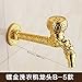 Produktbild LppkzqEuropean antik Kupfer verdickte kalten Schnelle Waschmaschine Armatur Armaturen lange MOP Pool vergoldete Wasserhähne, Golden B-5
