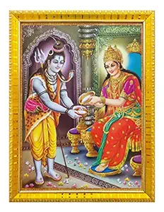 Koshtak Load Shiva & Maa Annapurna Devi Sitting on Throne Photo Frame with Laminated Poster for puja Room Temple Worship/Wall Hanging/Gift/Home Decor (30 x 23 cm)