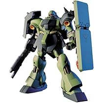 Bandai Hobby MG Unicorn Gundam 03 phenex Kit de modelo (escala 1/100