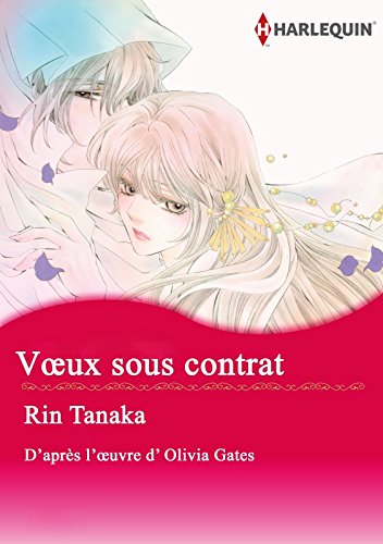 Vœux Sous contrat francais Vœux Sous contrat francais