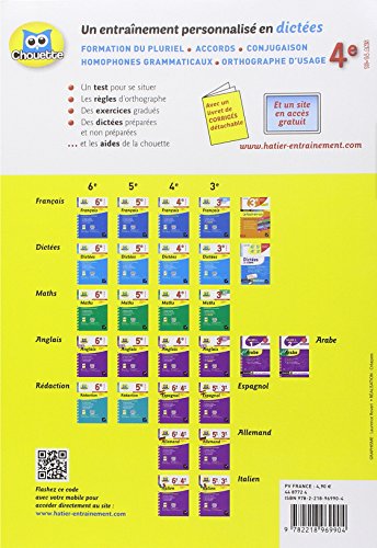 Dictées 4e: cahier de révision et d'entraînement