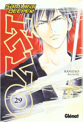 Download Samurai Deeper Kyo 29 Download Samurai Deeper Kyo 29