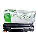 Produktbild Kompatible Tonerkartusche CB435 A/CE285 A einfach hinzufügen Powder Umweltschutz Seitenleistung 2500 Pro Kartusche Verwendung für HP Laserjet/1005/1006/P1102/1132/1212/1130/P1102 W Canon: LBP/3018/lbp3050/lbp3108 LBP3010/LBP3100 1 Packung schwarz