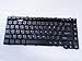 Produktbild Toshiba Tecra M2 M3 M4 S3 Series Tastatur (englische Teilenummer: P000444250)