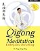 Qigong Meditation: Embryonic Breathing (English Edition) by 