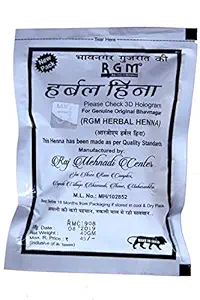 RGM Raj gold Herbal Henna (Black) -6 Packet