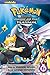 POKEMON ADV PLATINUM GN VOL 06 (C: 1-0-2) by 