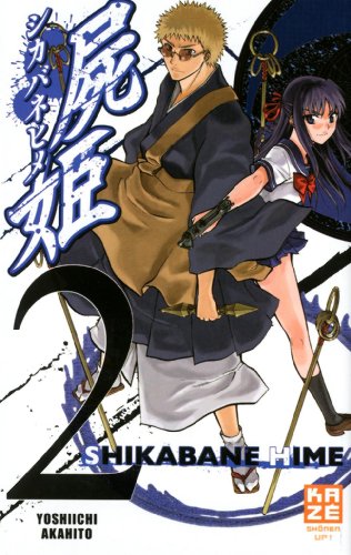 Shikabane Hime — Tome 2