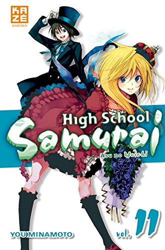 Download High School Samurai Vol. 11