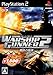Produktbild Warship Gunner 2: Change of Direction (Koei Teiban Series)[Japanische Importspiele]