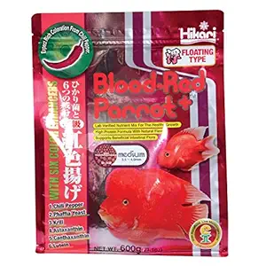 Hikari Bloodred Parrot Medium 600g | A Color Enhancing Daily Diet for red Parrot