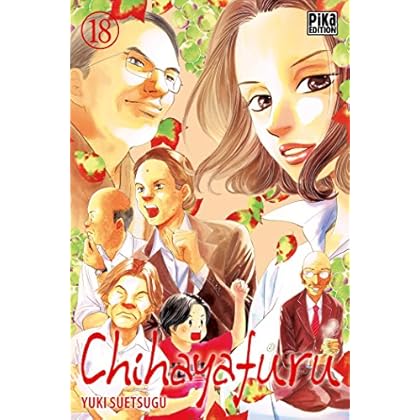 Chihayafuru T18 Chihayafuru T18