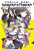 Image de Puella Magi Homura Tamura, Vol. 2: ~Parallel Worlds Do Not Remain Parallel Forever~
