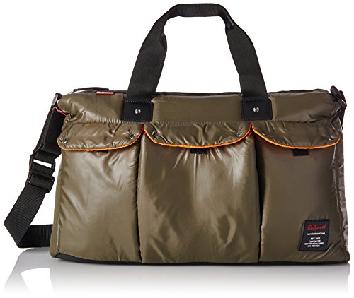 Preisvergleich Produktbild Babymel Wickeltasche Soho Messenger Forrest green BM 1502
