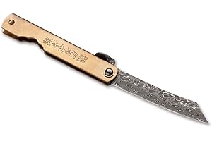 HIGO NO KAMI Higonokami 01PE311 Hoseki Damascus Taschenmesser aus Damast und Messing in der Farbe Gold - 16,50 cm
