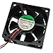 Produktbild Lüfter 12V 1,84W 60x60x20mm 39m³/h 33,5dBA ; Sunon EB60201S1-999