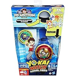 Hasbro Toalla – Reloj Motion Watch, b7496456 
