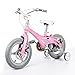 Produktbild LVZAIXI Kinderfahrrad - Light Magnesium Frame - Stabilisator ( Farbe : Pink )