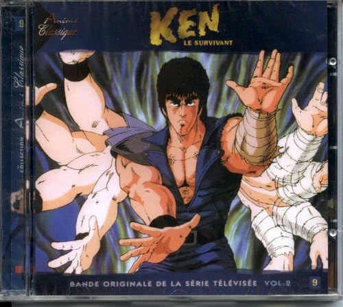 CD Ken the survivor - VOLUME 2 - hokuto no ken - music series soundtrack - Toy