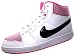 Produktbild Nike Backboard 2 Mid | EUR 38 |