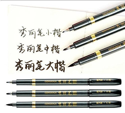confronta il prezzo Genvana - Lotto di 3 penne a punta morbida per calligrafia (kana / kanji), disegno, manga miglior prezzo