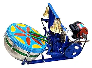 Rose petals fully automatic electric arti machine/nagara for temple 2 bells 14 inch blue