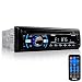 Pyle PLCD43BTM Wireless Bluetooth In-Dash Stereo Radio Head Unit Receiver RS.10299.00
