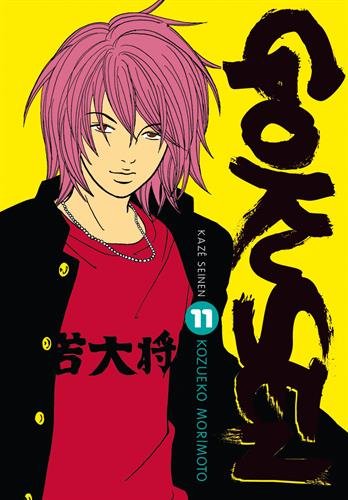 Gokusen — Tome 11