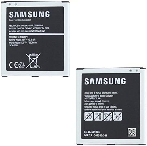 mundopda battery for Samsung Galaxy J5 j500 °F/j500fn 2600 mAh – eb-bg531bbe – Bulk