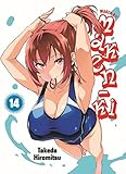 Image de Maken-Ki: Bd. 14