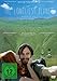 The Loneliest Planet [Alemania] [DVD]