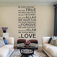 Islamische Wandtattoos - Meccastyle - Sprüche - In this house we are true we make mistakes we say im sorry we love Allah we have fun we show kindness we forgive we are patient we practice Islam - A437