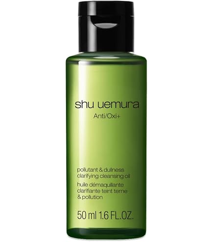 Shu Uemura Ultime 8 Sublime Beauty Cleansing Oil - 450ml/15.2oz
