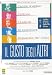 Il gusto degli altri