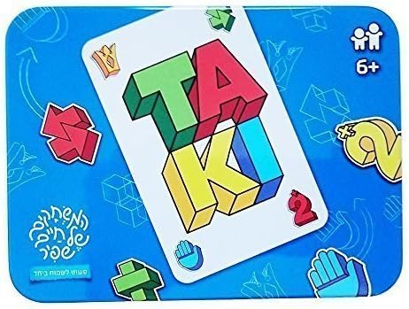 TAKI Card Game - Special Metal Box Edition by Shafir Games