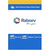 Rabsev Ultra Premium Parlak Fotoğraf Kağıdı, 4R 10x15cm, 200g/m2, Hızlı Kuruyan, 100 Yaprak