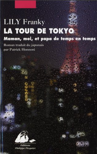 couverture de : La tour de Tokyo