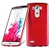 Produktbild Cadorabo DE-104978 LG G3 Handyhülle aus TPU Silikon in gebürsteter Edelstahloptik (Brushed) Rot