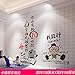 Produktbild Wand Aufkleber Weitere nützliche Trend Heimatstadt Papier Schlafzimmer Wand Poster Selbstklebend Wallpaper Wallpaper Wohnheim personalisierte Poster Papier Dekorationen, Große ,6978