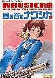 Nausicaä im Tal der Winde 2 by 