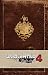 Produktbild UNCHARTED HARDCOVER RULED JOURNAL (Insights Journals)